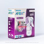Aventis Breast Pump